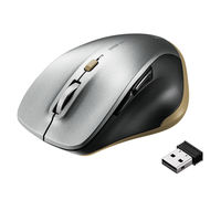 ワイヤレスマウス　無線　静音　5ボタン　小型サイズ　ブルーLED　400-MAW159S　サンワサプライ　１個