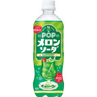 サントリー POP メロンソーダ 600ml 1箱（24本入）