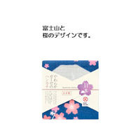 日繊商工 「粗品」の短冊熨斗付きガーゼハンカチ:桜と富士 JS4146soshina-20-tzk 1箱(20個入)（直送品）