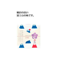 日繊商工 「御年賀」の短冊熨斗付きガーゼハンカチ:まめふじ JS4148onenga-20-tzk 1箱(20個入)（直送品）