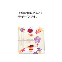日繊商工 「御年賀」の短冊熨斗付きガーゼハンカチ:もみじ舞妓 JS4158onenga-20-tzk 1箱(20個入)（直送品）
