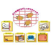 ファミリー・ライフ 置くだけ簡単ダニシート 20枚組 a35493 1セット(20枚入)（直送品）