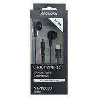ナガオカトレーディング インナー型TYPEC有線イヤホン NTYPEC03BK 1個（直送品）