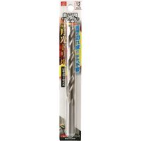 藤原産業 SK11 鉄工用月光ドリル 12.0mm FSSGP12.0 1セット(2本)（直送品）