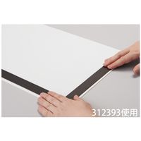 日本緑十字社 マグタックテープ(異方性タイプ) EMTー2530 25mm×30m 312393 1個（直送品）