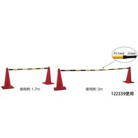 日本緑十字社 トラ柄コーンバー(伸縮タイプ) SRWー013 40.5(35)mmΦ×1.7~3m 122340 1本（直送品）
