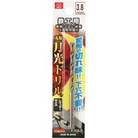 藤原産業 SK11 鉄工用月光ドリル 3.8mm FSSGP3.8 1セット(10本)（直送品）