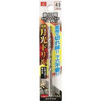 藤原産業 SK11 鉄工用月光ドリル 4.9mm FSSGP4.9 1セット(8本)（直送品）