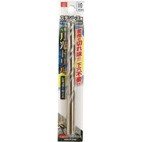 藤原産業 SK11 ステンレス用月光ドリル 10.0mm FSGKP10.0 1セット(2本)（直送品）