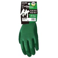 カヴァーワーク パンブーコンフォート手袋 LLサイズ FTー311100 LL 1セット(9双)（直送品）