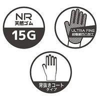 カヴァーワーク 15G天然ゴム背抜き手袋 オレンジ LLサイズ FTー311101LL 1セット(12双)（直送品）