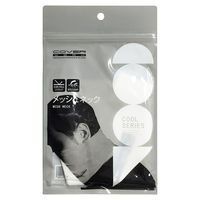 カヴァーワーク 総メッシュネックガード ホワイト FTー545 WH 1セット(4個)（直送品）