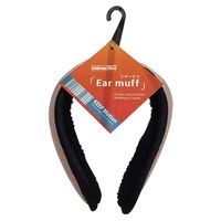 カヴァーワーク マルチウォーマ柄イヤーマフ オレンジ AG34 OR 1セット(6個)（直送品）