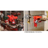 日本緑十字社 プリンジングボールバルブロックアウト PBVー001 12.7~63.5mm 195056 1個（直送品）