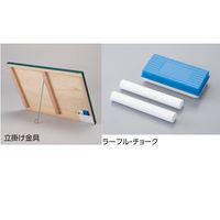 日本緑十字社 工事用黒板(木製) 工事名・工種・測点 BLBー012 450×600×20mm 289122 1台（直送品）