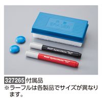 日本緑十字社 壁掛け用ホワイトボード KWBー345 300×450×14mm 327261 1台（直送品）