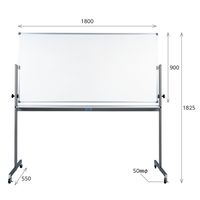 日本緑十字社 ホワイトボード(脚付自立型) DWBー918 900×1800×14mm 327282 1台（直送品）