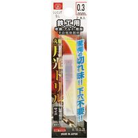 藤原産業 SK11 鉄工用月光ドリル 0.3mm 2本入 FSSGP2P0.3 1セット(3組)（直送品）