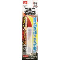 藤原産業 SK11 鉄工用月光ドリル 0.6mm 2本入 FSSGP2P0.6 1セット(4組)（直送品）