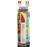 藤原産業 SK11 鉄工用月光ドリル 0.9mm 2本入 FSSGP2P0.9 1セット(4組)（直送品）
