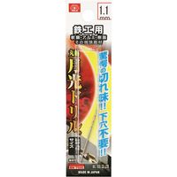 藤原産業 SK11 鉄工用月光ドリル 1.1mm FSSGP1.1 1セット(9本)（直送品）