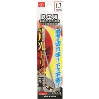 藤原産業 SK11 鉄工用月光ドリル 1.7mm FSSGP1.7 1セット(9本)（直送品）