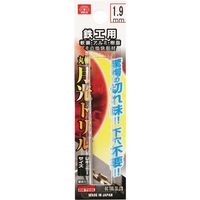 藤原産業 SK11 鉄工用月光ドリル 1.9mm FSSGP1.9 1セット(9本)（直送品）