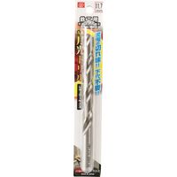 藤原産業 SK11 鉄工用月光ドリル 11.7mm FSSGP11.7 1セット(2本)（直送品）