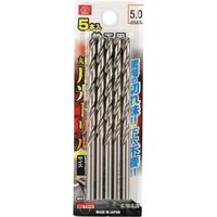 藤原産業 SK11 鉄工用月光ドリル 5本入 5.0mm FSSGP5P5.0 1セット(2組)（直送品）