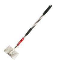 藤原産業 赤長 オールステン 左官手鍬 750mm 16158 1セット(2本)（直送品）