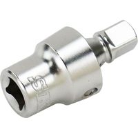 藤原産業 SK11 ユニバーサルボールジョイント SBJ2 1セット(5個)（直送品）