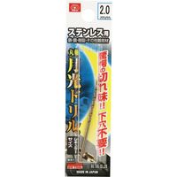 藤原産業 SK11 ステンレス用月光ドリル 2.0mm FSGKP2.0 1セット(7本)（直送品）