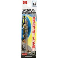 藤原産業 SK11 ステンレス用月光ドリル 2.6mm FSGKP2.6 1セット(7本)（直送品）