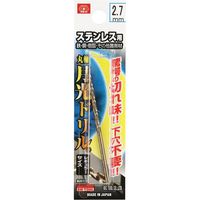 藤原産業 SK11 ステンレス用月光ドリル 2.7mm FSGKP2.7 1セット(7本)（直送品）