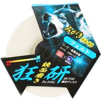 柳瀬 SK11 狂研 磨きディスク 曲面用 SKT02 1セット(7枚)（直送品）