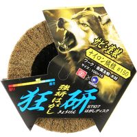 柳瀬 SK11 狂研 はがしディスク#150 STI07 1セット(7枚)（直送品）