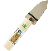 藤原産業 緑長 しなるヘラコテ 板厚0.5mm 柳刃 90mm 16356 1セット(3本)（直送品）