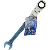 藤原産業 SK11 フレックスラチェットレンチ 12mm MSFRー12P 1本（直送品）