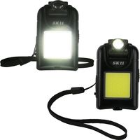 藤原産業 SK11 充電式LEDミニライト SLWー1000MN 1セット(2個)（直送品）