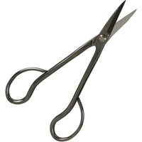 藤原産業 千吉 金 ステンレス さつき鋏 180mm 62491 1丁（直送品）