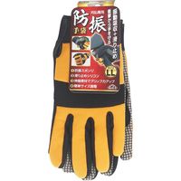 藤原産業 セフティー3 刈払機用防振手袋 KBー55 1セット(2双)（直送品）