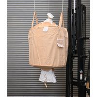 平成 コンテナバック HSー006RーL 101021 1ケース（直送品）