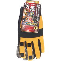 藤原産業 セフティー3 刈払機用防振脱着手袋 KBー58 1セット(2双)（直送品）