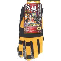 藤原産業 セフティー3 刈払機用防振脱着手袋 KBー57 1セット(2双)（直送品）