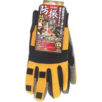 藤原産業 セフティー3 刈払機用防振脱着手袋 KBー59 1セット(2双)（直送品）