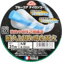 藤原産業 セフティー3 ブルーコアナイロンコード 4.0×31m 65876 1セット(2巻)（直送品）