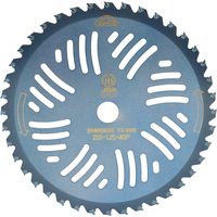 藤原産業 セフティー3 名刀チップソー一閃20枚入 255mm×40P 66739 1組（直送品）