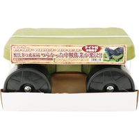 藤原産業 セフティー3 ガーデンチェア olive 66864 1セット(2個)（直送品）