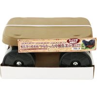 藤原産業 セフティー3 ガーデンチェア brown 66865 1セット(2個)（直送品）