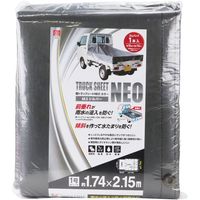 藤原産業 SK11 軽トラックシートNEO メタリックシルバー SKSMーC1921MS 1個（直送品）